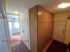  2- | Imot.bg    11