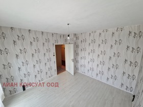  2- | Imot.bg    5