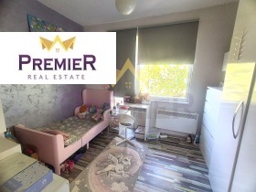  2- | Imot.bg    5