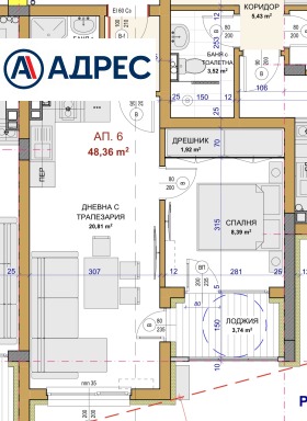 ������� 2-����� | Imot.bg � ����� ������ 2