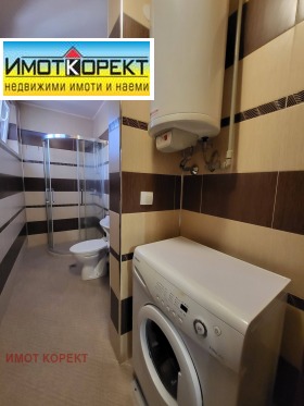 ������� 2-����� | Imot.bg � ����� ������ 12