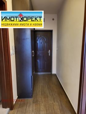 ������� 2-����� | Imot.bg � ����� ������ 13