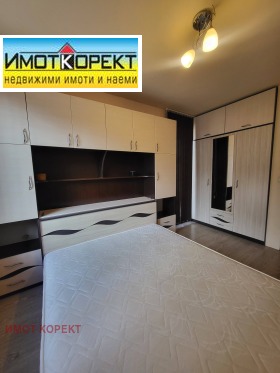 ������� 2-����� | Imot.bg � ����� ������ 6