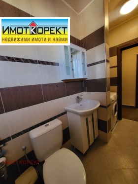 ������� 2-����� | Imot.bg � ����� ������ 11