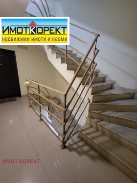 ������� 2-����� | Imot.bg � ����� ������ 14