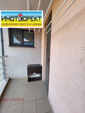 ������� 2-����� | Imot.bg � ����� ������ 8