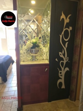 ������� 2-����� | Imot.bg � ����� ������ 11