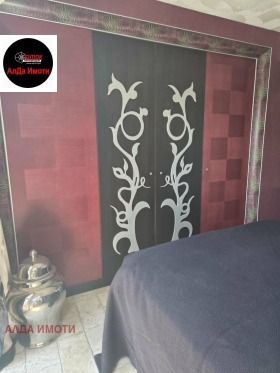 ������� 2-����� | Imot.bg � ����� ������ 7