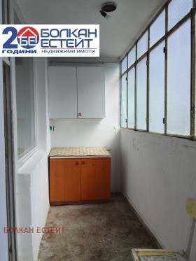  4- | Imot.bg    11