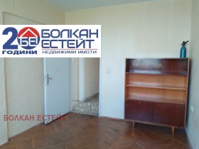  4- | Imot.bg    7