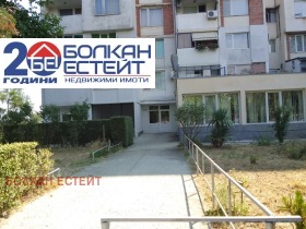  4- | Imot.bg    14