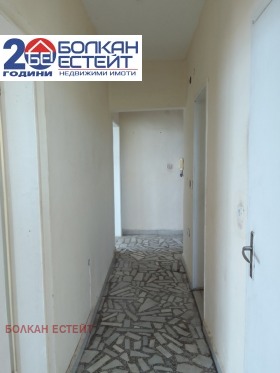  4- | Imot.bg    9