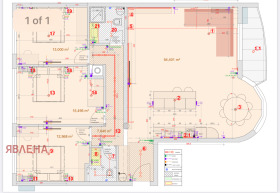 ������� 4-����� | Imot.bg � ����� ������ 17