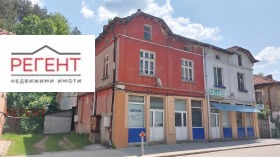 Продаја Схоп