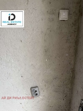 ������� ����� | Imot.bg � ����� ������ 5