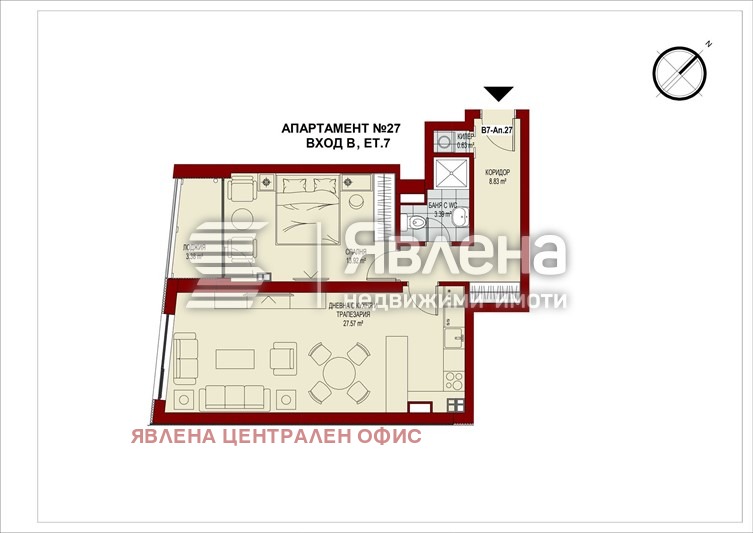 En venta  1 dormitorio Sofia , Serdika , 81 metros cuadrados | 35337508