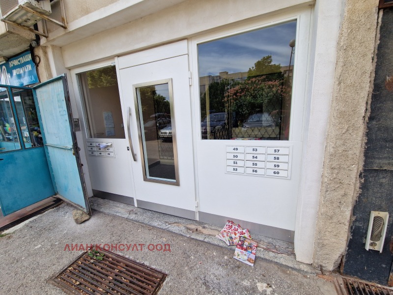 Продава  2-стаен град София , Дървеница , 66 кв.м | 20599459 - изображение [15]