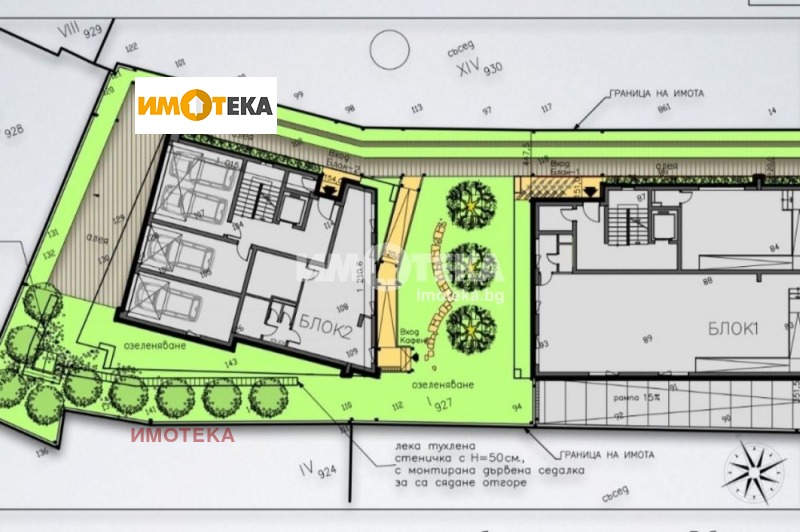 Продава 3-СТАЕН, гр. София, Горубляне, снимка 4 - Aпартаменти - 46525098