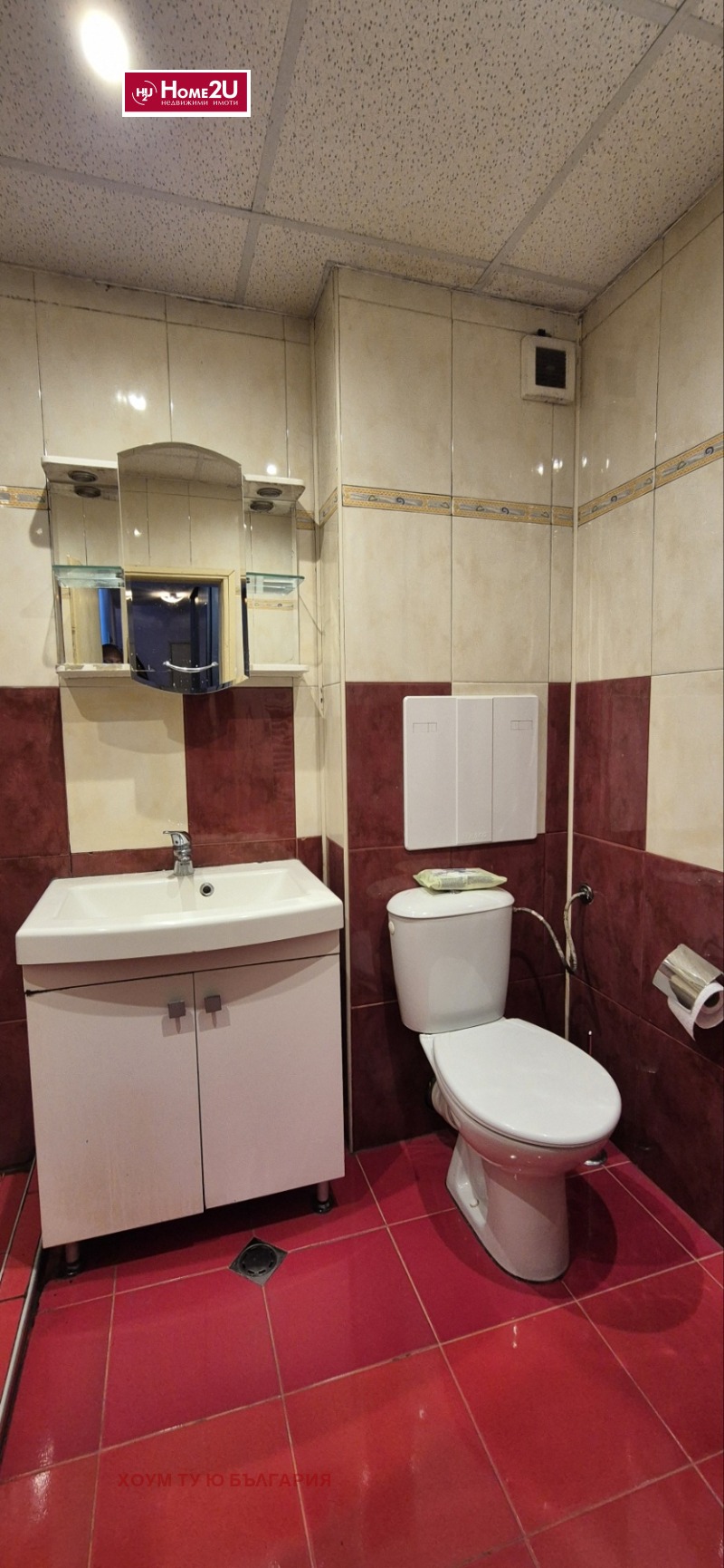 Till salu  2 sovrum Sofia , Poligona , 100 kvm | 61723388 - bild [6]