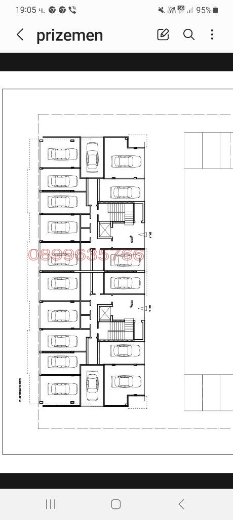 Продава ПАРЦЕЛ, гр. Пловдив, Прослав, снимка 3 - Парцели - 47086451