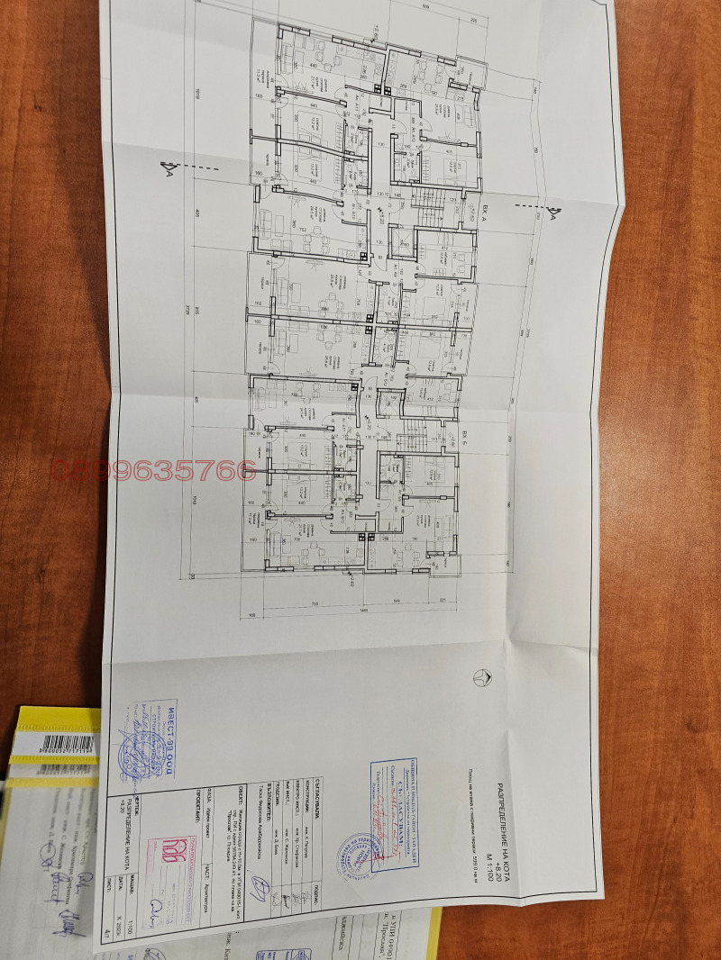 Продава ПАРЦЕЛ, гр. Пловдив, Прослав, снимка 8 - Парцели - 47517147