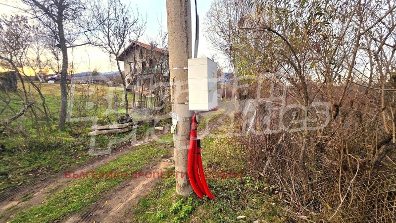 Продава ПАРЦЕЛ, гр. София, с. Железница