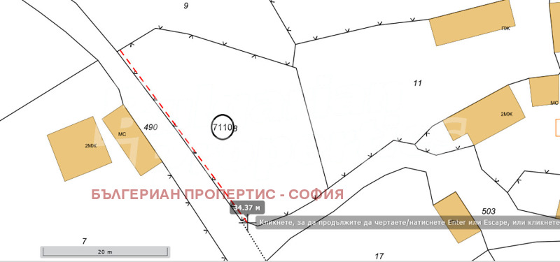 Продава ПАРЦЕЛ, гр. София, с. Железница, снимка 17 - Парцели - 52733433