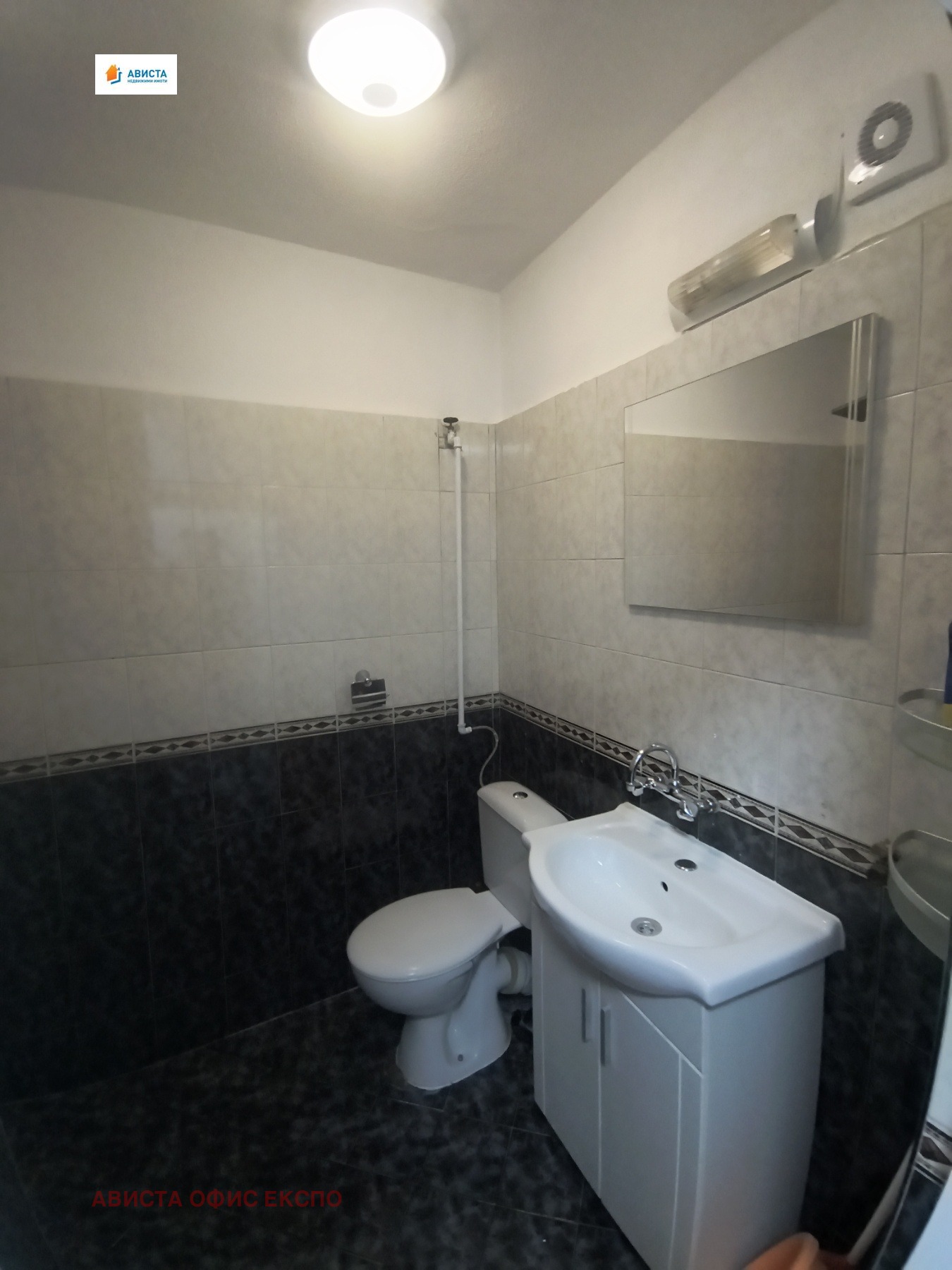 Продава 1-СТАЕН, гр. София, Изток, снимка 11 - Апартаменти - 54760837