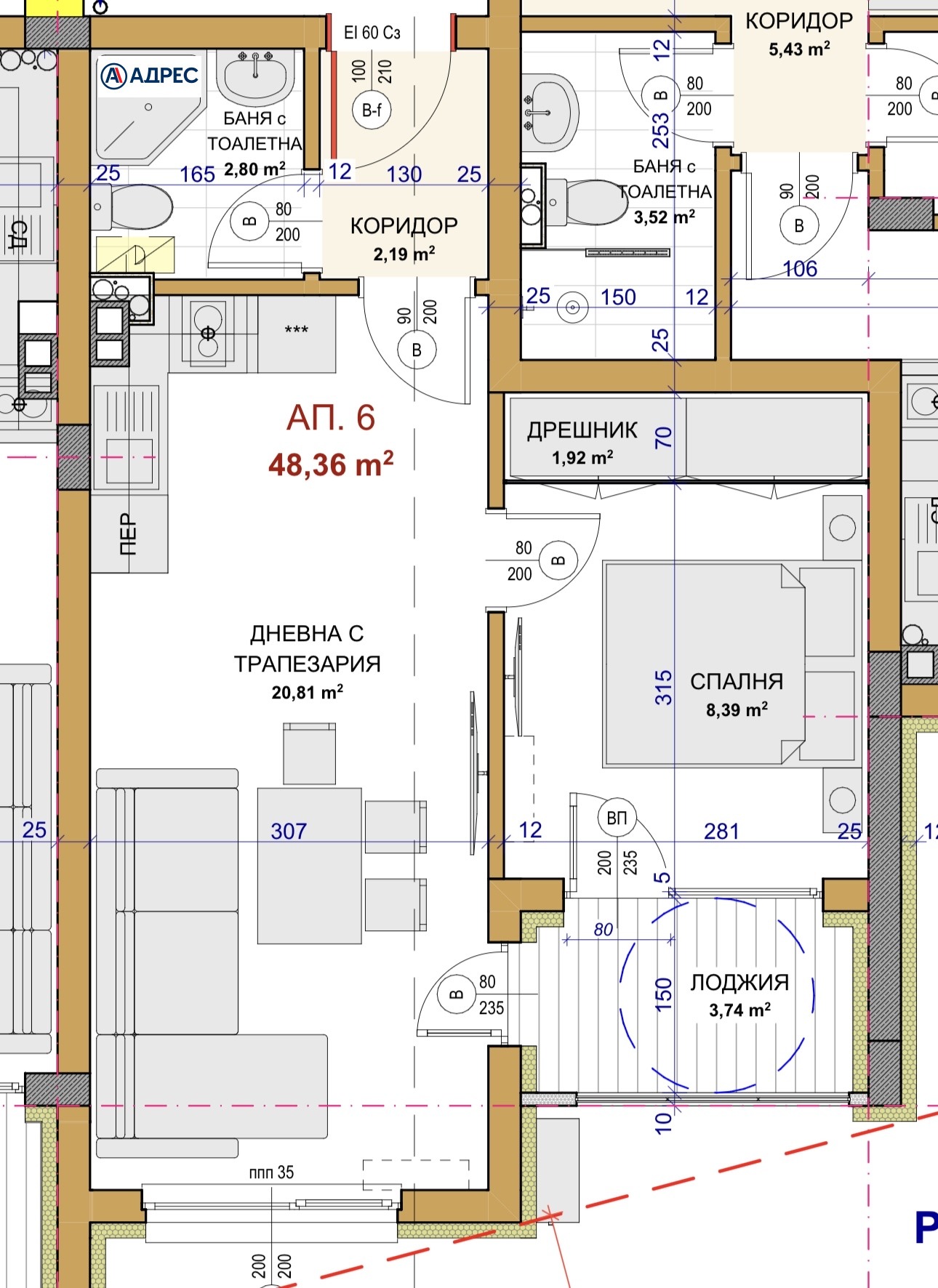 Продава 2-СТАЕН, гр. Стара Загора, Железник - център, снимка 2 - Апартаменти - 54539017