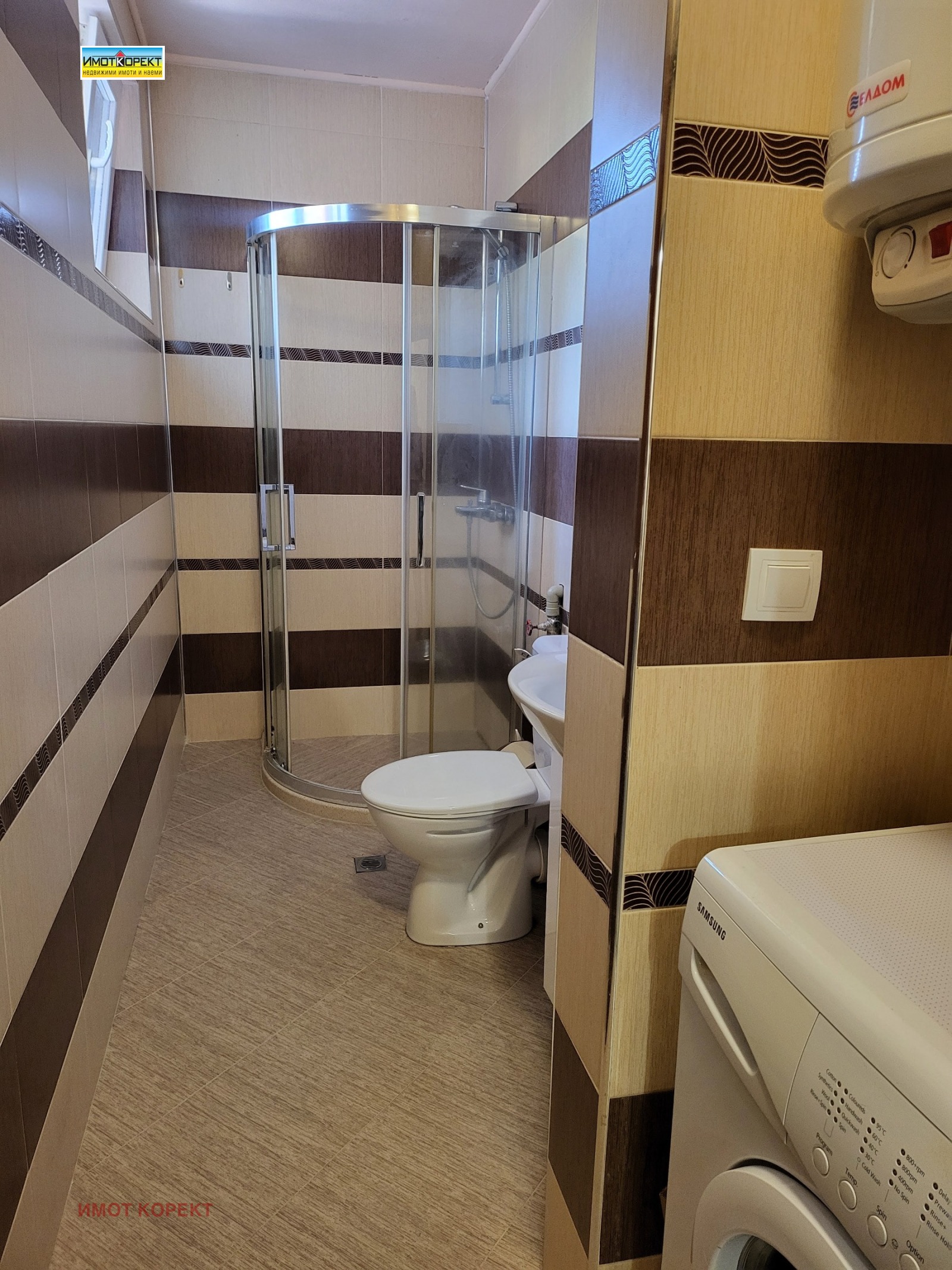 Продава 2-СТАЕН, гр. Пазарджик, Идеален център, снимка 10 - Апартаменти - 55380730