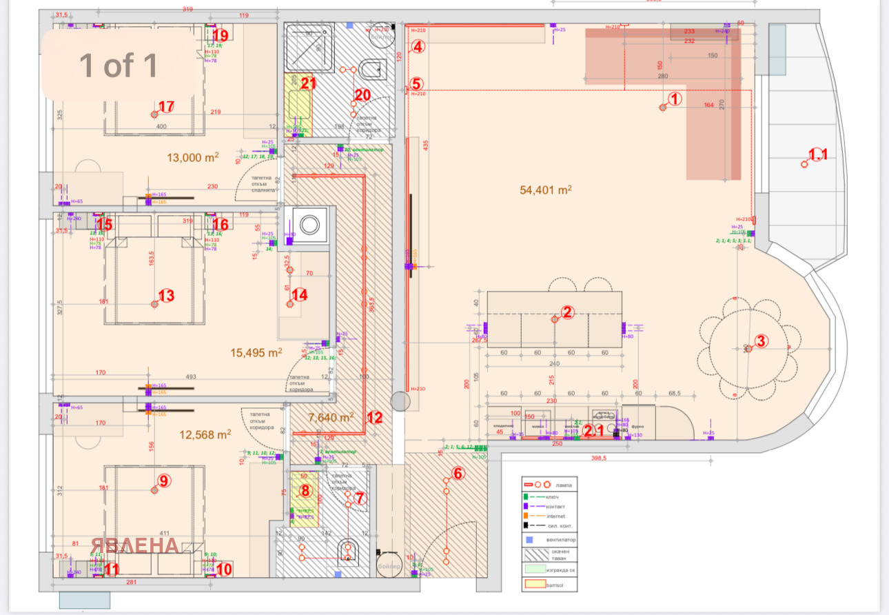 Продава 4-СТАЕН, гр. София, Лозенец, снимка 16 - Апартаменти - 53855355