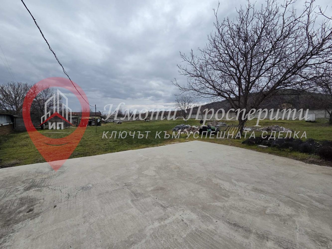 Продава ПАРЦЕЛ, с. Бошуля, област Пазарджик, снимка 9 - Парцели - 54697042
