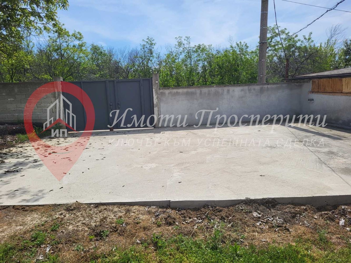 Продава ПАРЦЕЛ, с. Бошуля, област Пазарджик, снимка 10 - Парцели - 54697042