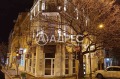 Продава КЪЩА, гр. Варна, ЖП Гара, снимка 2