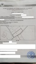 Продава ЗЕМЕДЕЛСКА ЗЕМЯ, с. Сипей, област Кърджали, снимка 4