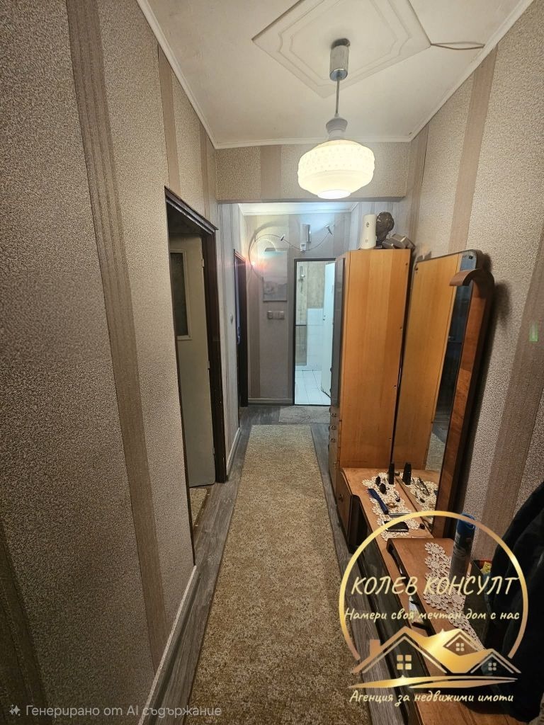 ������� 3-����� | Imot.bg � ����������� 8