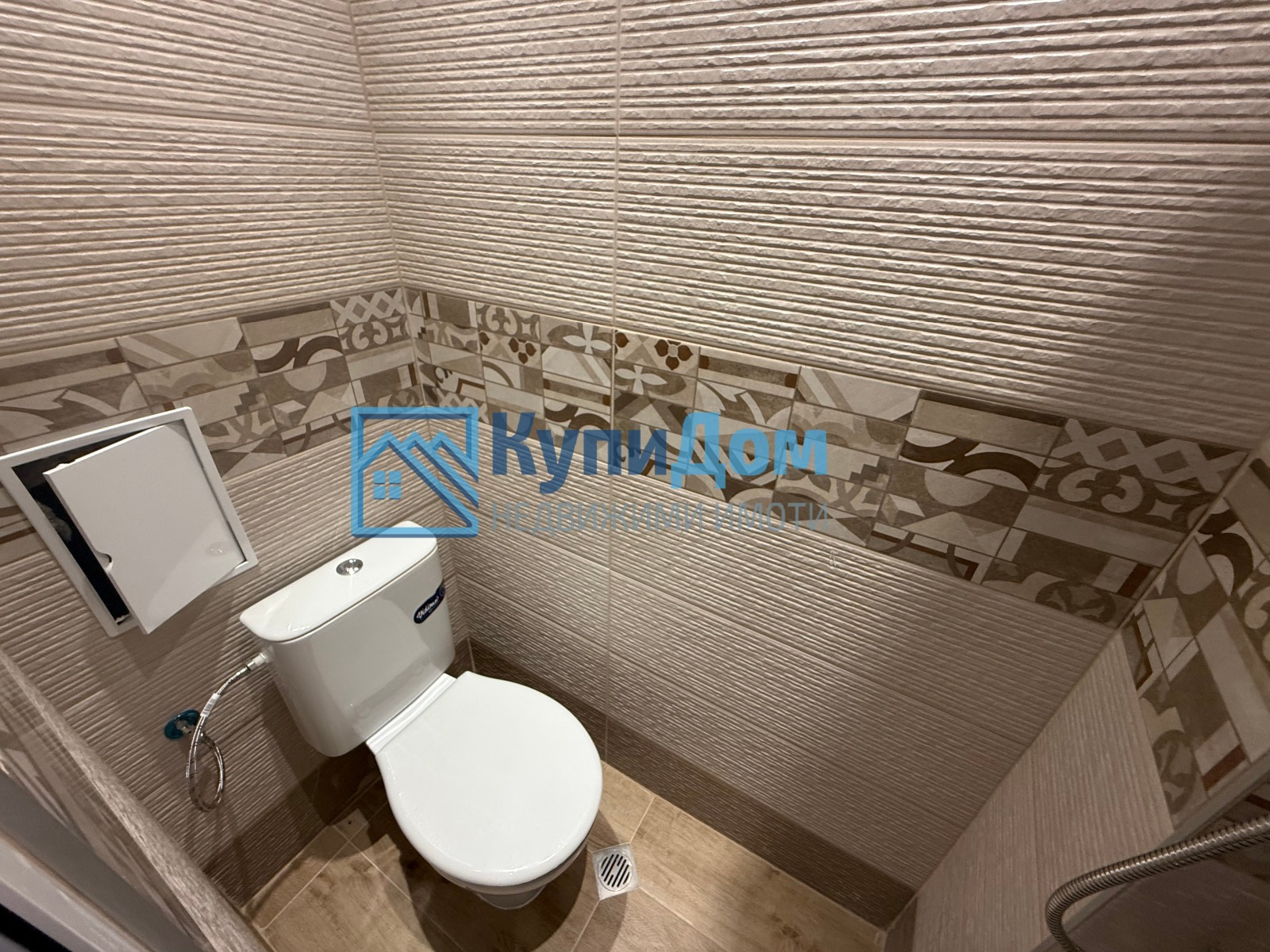 ������� 1-����� | Imot.bg � ����������� 4