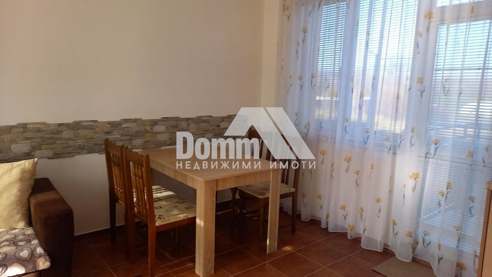 ������� 2-����� | Imot.bg � ����������� 5