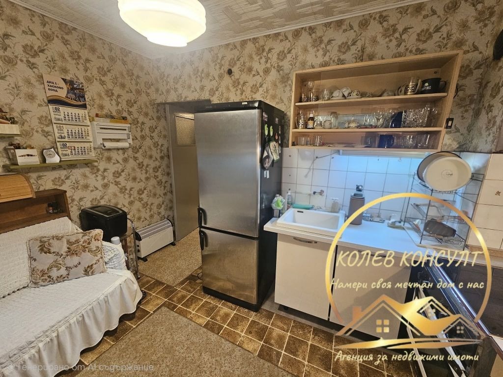 ������� 3-����� | Imot.bg � ����������� 4