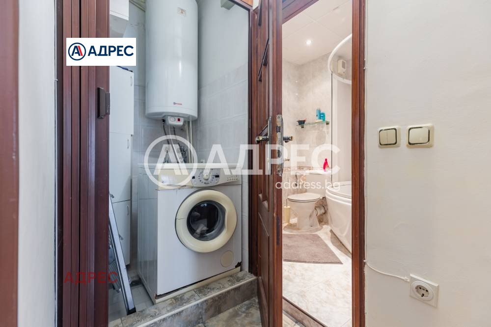 ������� ���������� | Imot.bg � ����������� 13