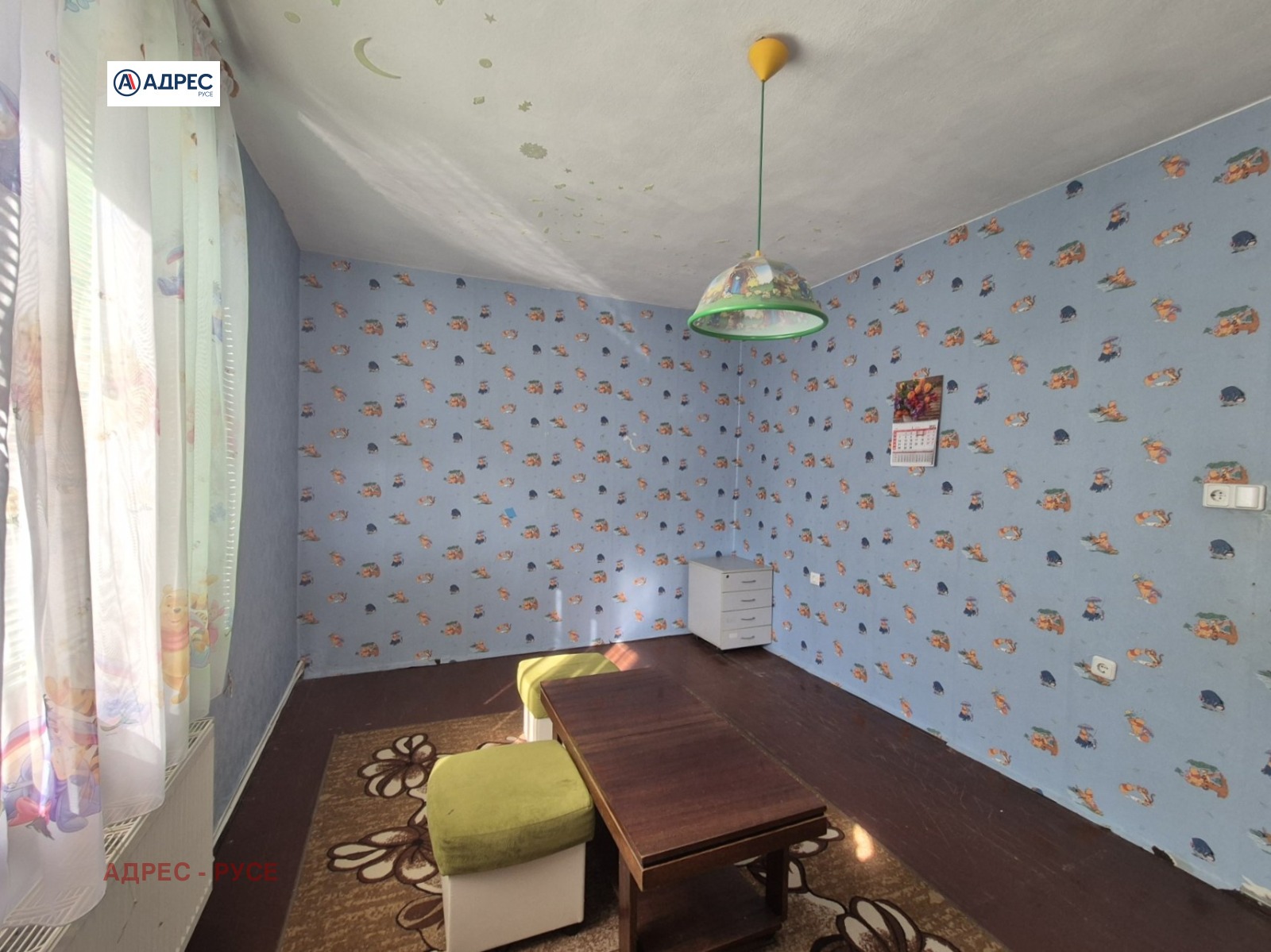 ������� ���� �� ���� | Imot.bg � ����������� 10