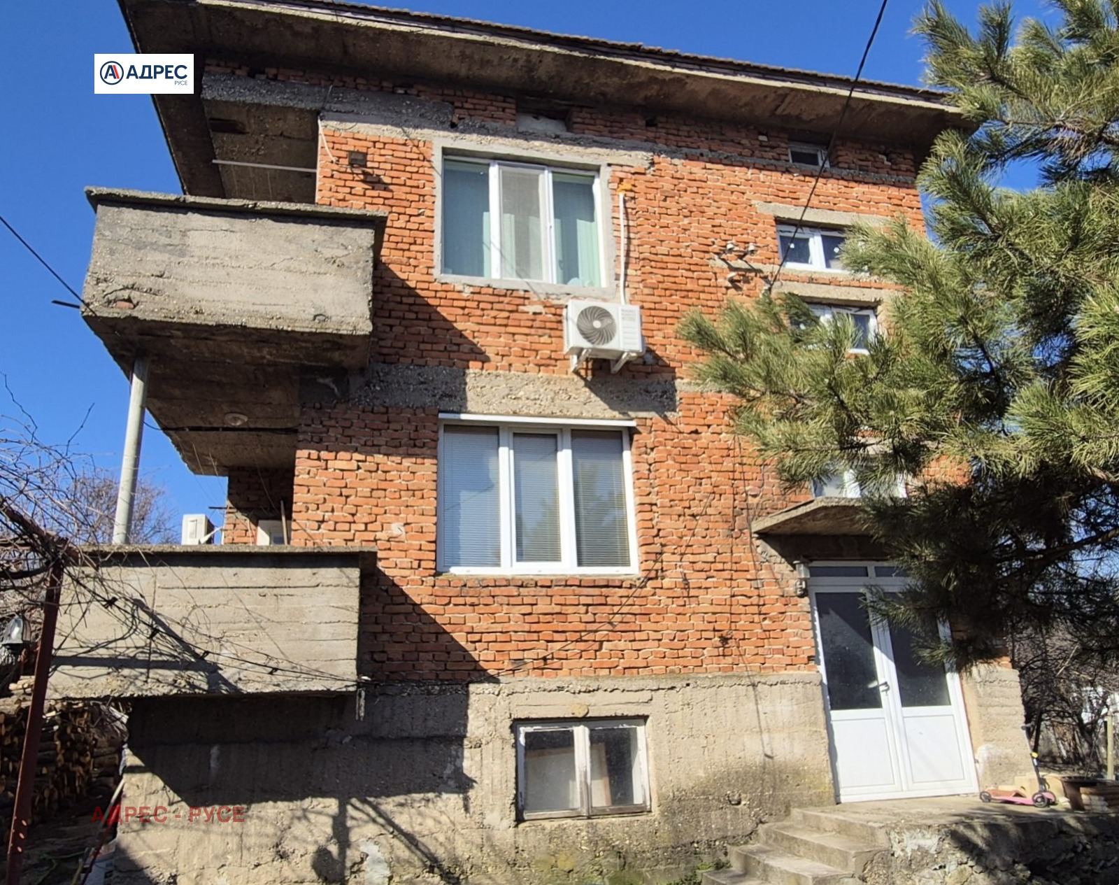 ������� ���� �� ���� | Imot.bg � ����������� 14