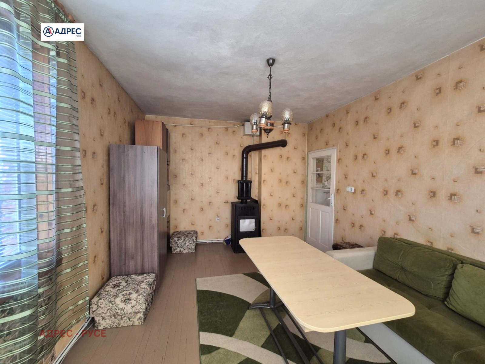 ������� ���� �� ���� | Imot.bg � ����������� 3