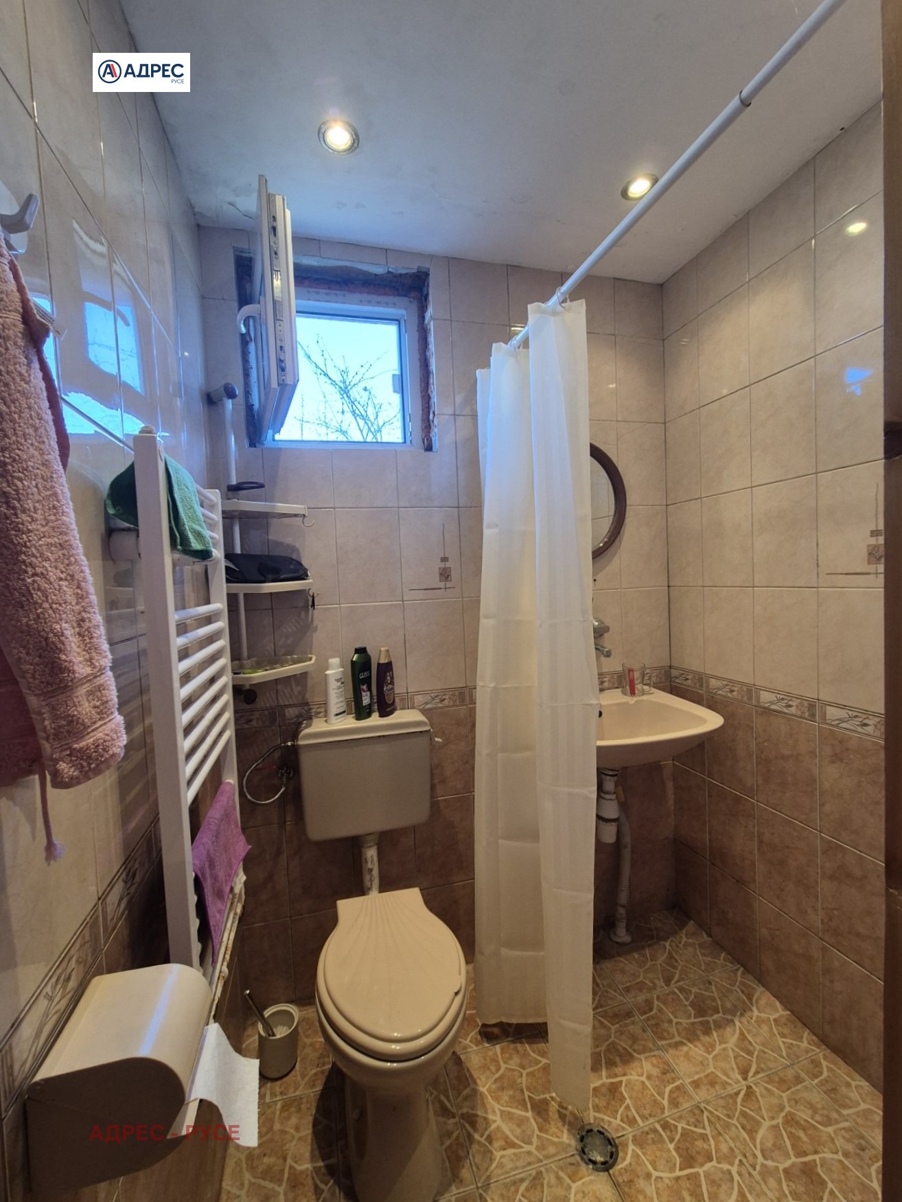 ������� ���� �� ���� | Imot.bg � ����������� 12