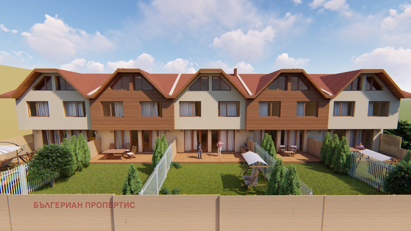 Продава КЪЩА | Imot.bg — изображение 2