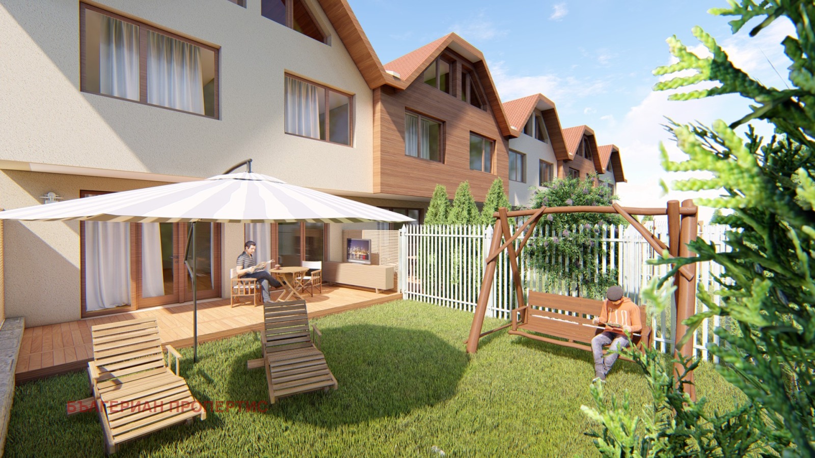 Продава КЪЩА | Imot.bg — изображение 3