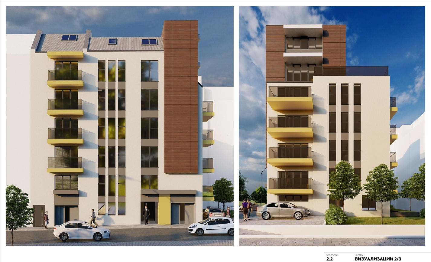 ������� ������ | Imot.bg � ����������� 2
