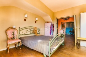 1 Schlafzimmer Zentar, Sofia