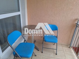 ������� 2-����� | Imot.bg � ����� ������ 14