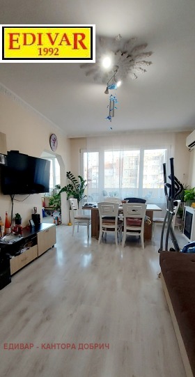 2 bedroom Tsentar, Dobrich 1